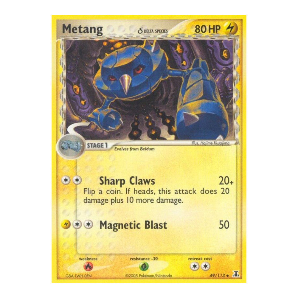 EX Delta Species (DS) - Metang Delta Species (#49/113) (Near Mint)