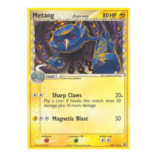 EX Delta Species (DS) - Metang Delta Species (#49/113) (Near Mint)