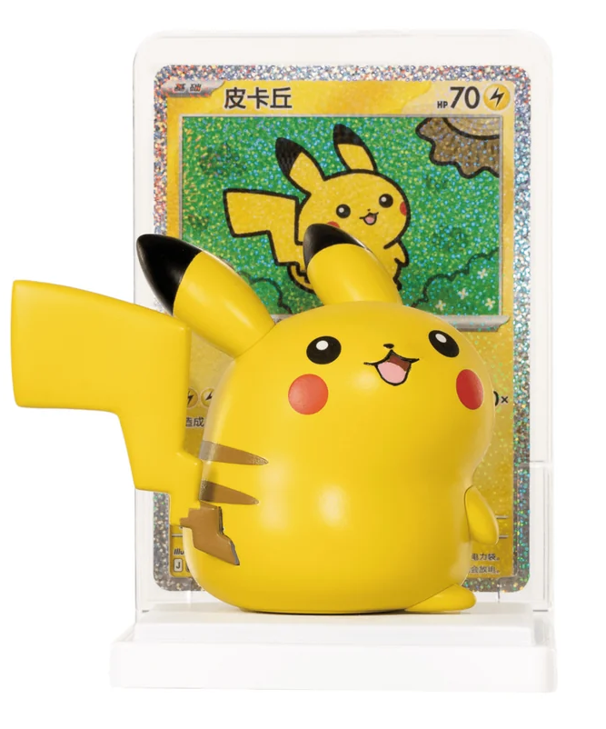 Pokémon: Dream Painting 30th Celebration Pikachu Figurine Blind Box