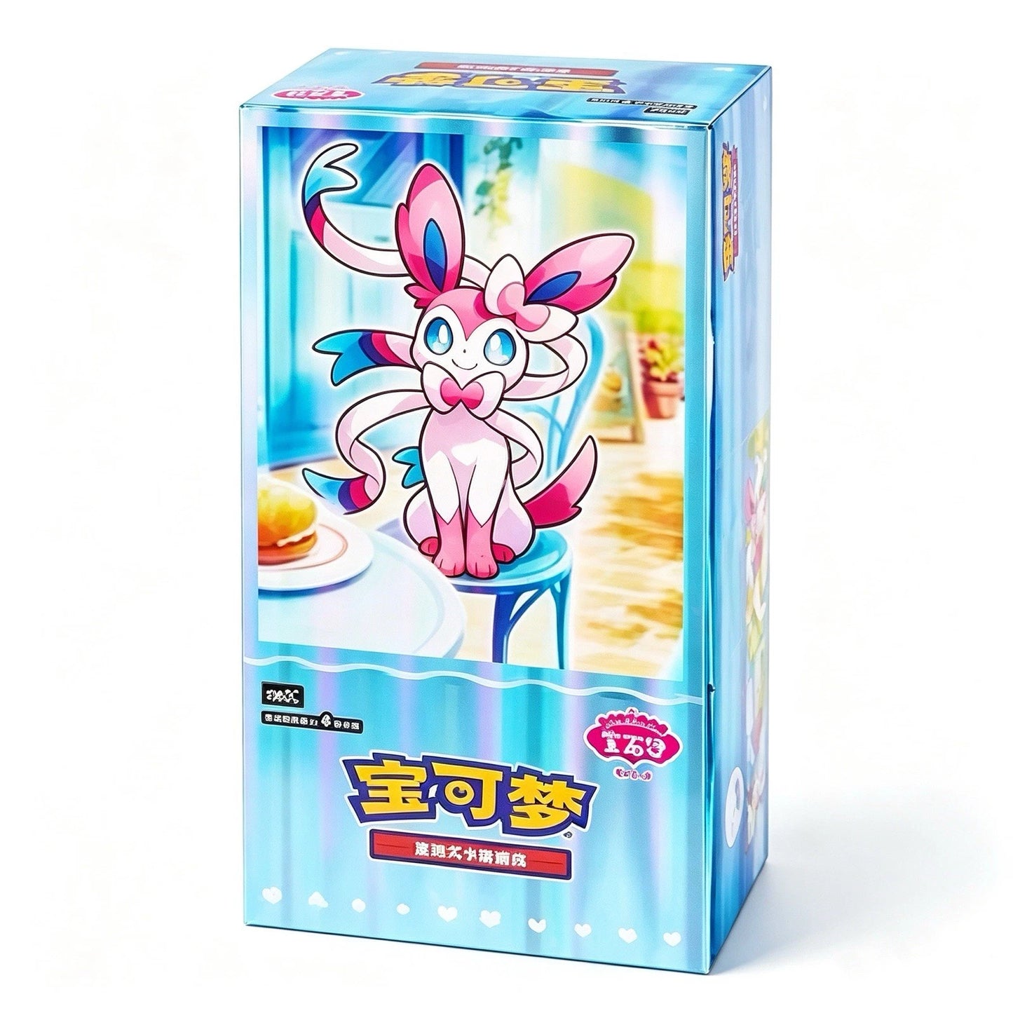 Chinese Gem Volume 2 Booster Box