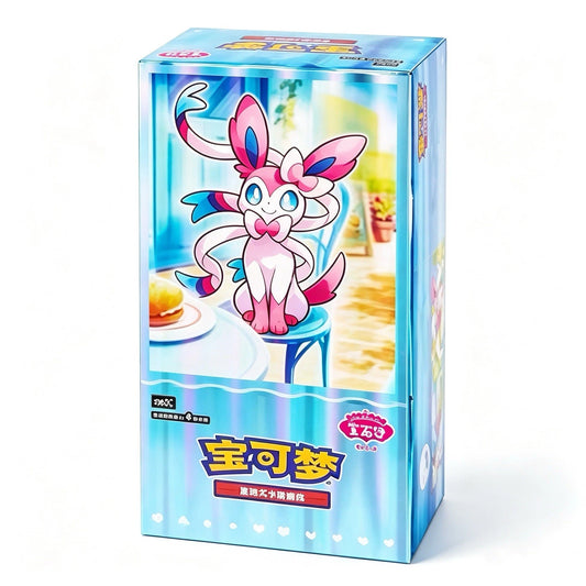 Chinese Gem Volume 2 Booster Box