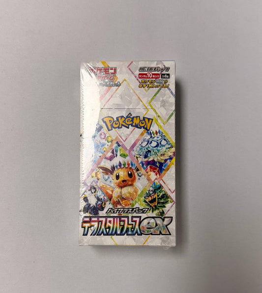 Scarlet and Violet High Class Set Pack Terastal Festival Ex Booster Box (SV8a)