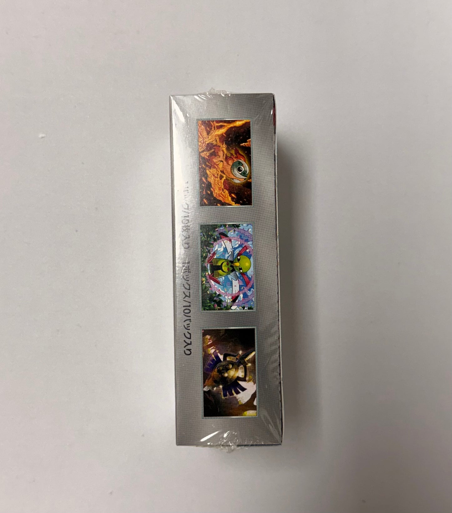 Scarlet and Violet High Class Set Pack Terastal Festival Ex Booster Box (SV8a)