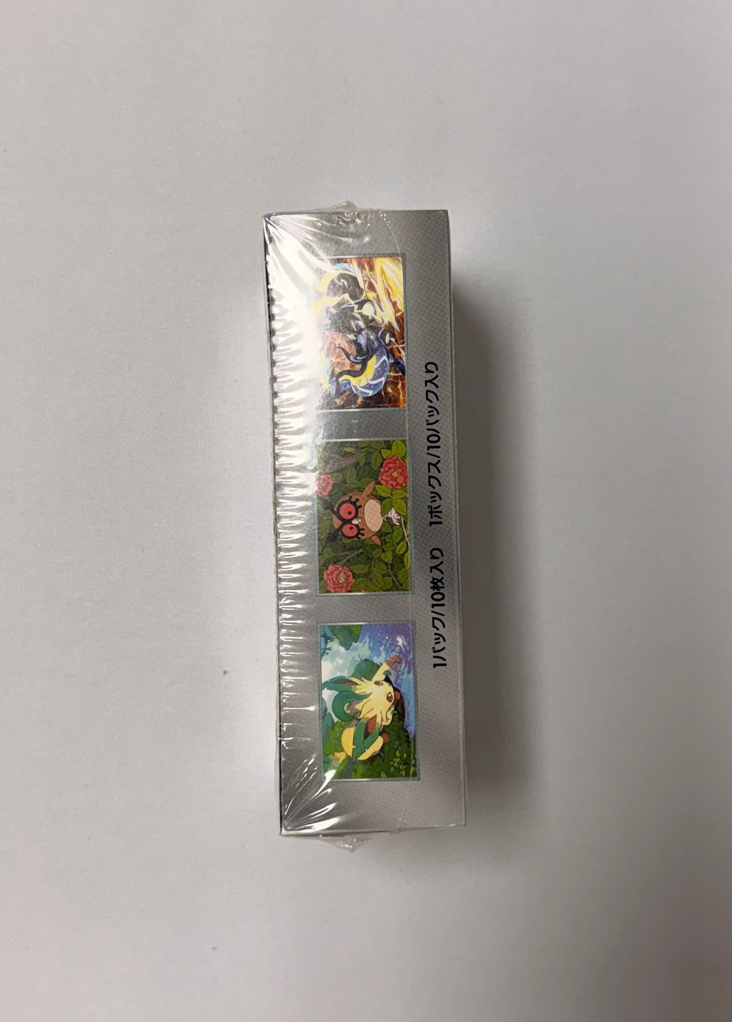 Scarlet and Violet High Class Set Pack Terastal Festival Ex Booster Box (SV8a)