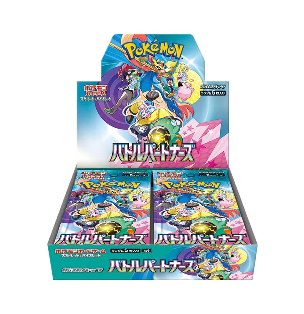 Battle Partners Booster Box Pokemon SV9