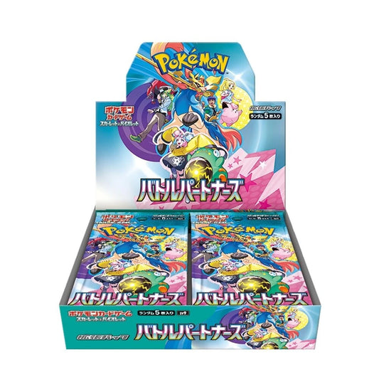 Battle Partners Booster Box Pokemon SV9