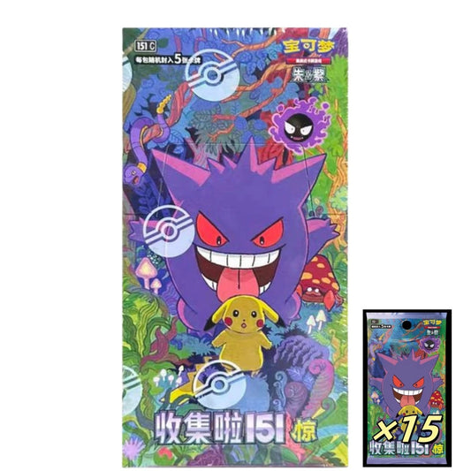 2025 Pokémon Collect 151C Surprise Slim & Jumbo Box Sealed TCG Chinese