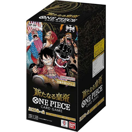 The New Emperor OP-09 Japanese Booster Box