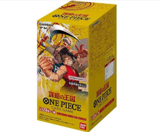 Kingdoms of Intrigue OP-04  JAPANESE Booster Box