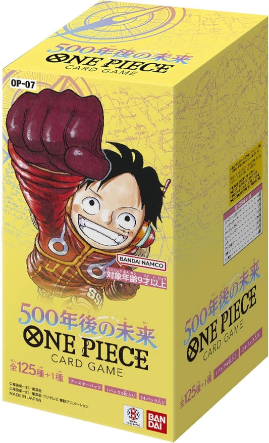 ONE PIECE OP-07 500 YEARS IN THE FUTURE BOOSTERS  BOX JAPANESE