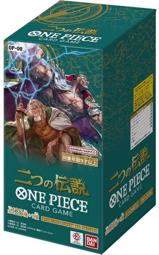 OP-08 Two Legends Booster Box