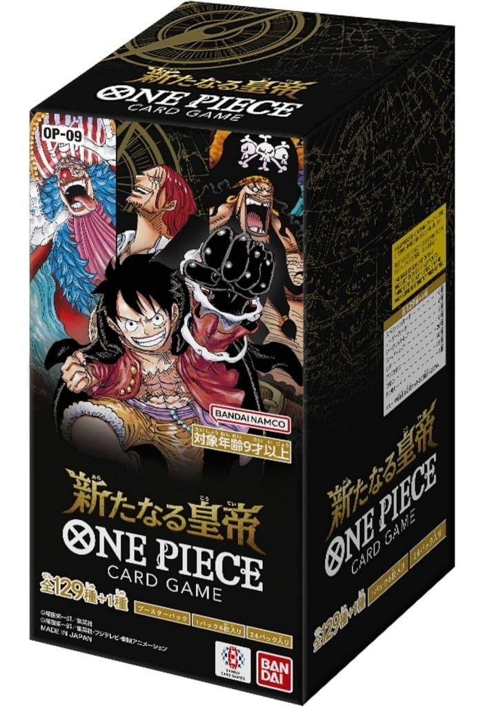 OP-09 Emperors in the New World Japanese Booster Box