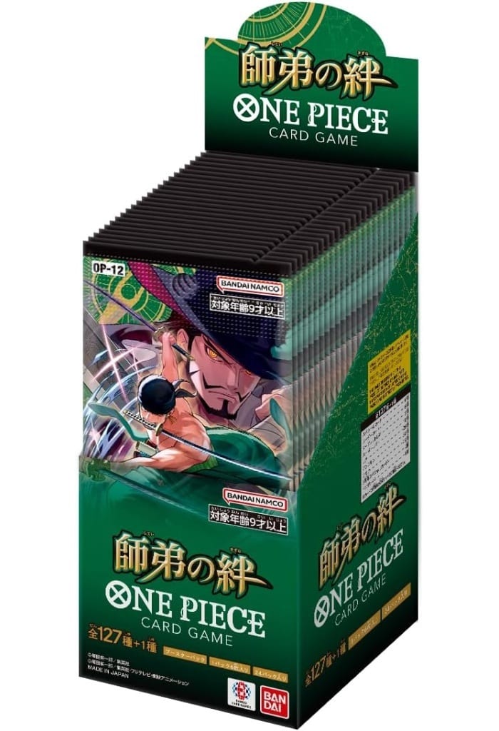 OP-12 Legacy of the Master Japanese Booster Box