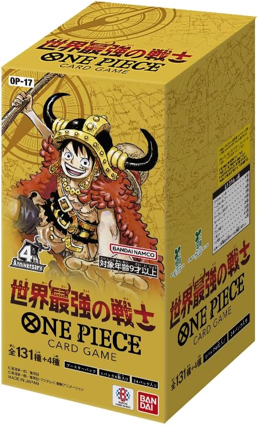 OP-17 The World's Strongest Warriors Japanese Booster Box