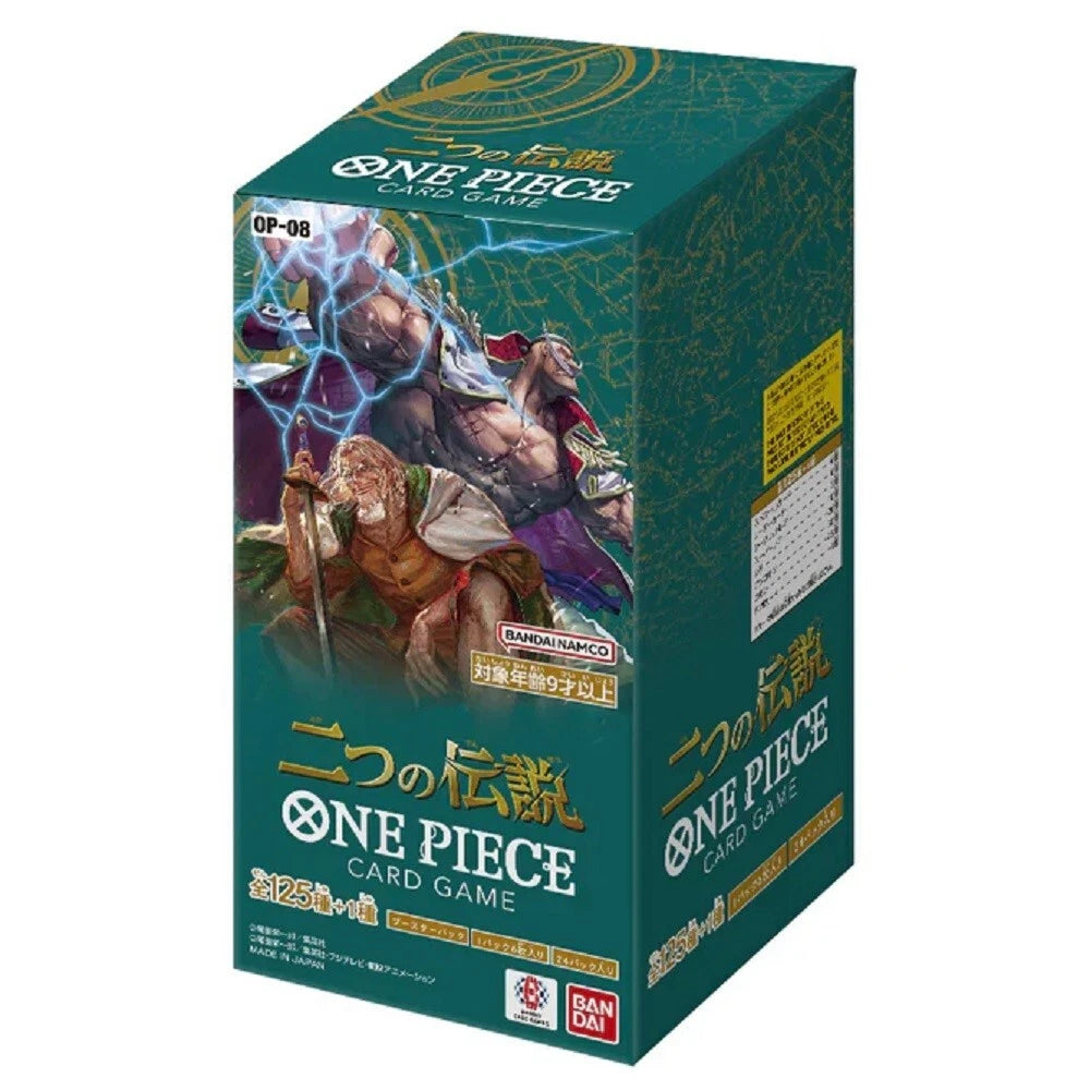 Japanese OP-08 One Piece Card Game Two Legends Booster Box