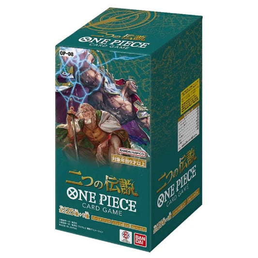 Japanese OP-08 One Piece Card Game Two Legends Booster Box