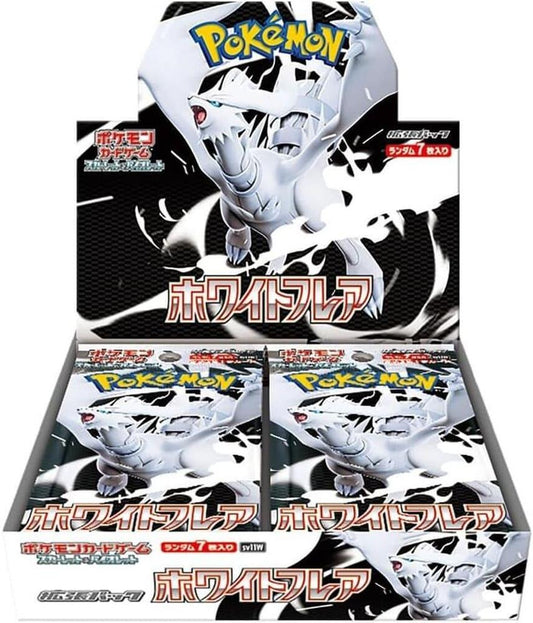 White Flare Booster Box - SV11W: White Flare